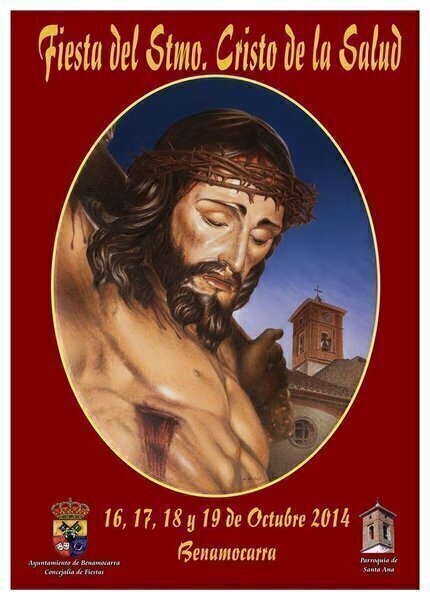 Fiestas patronales en honor del Cristo de la Salud  